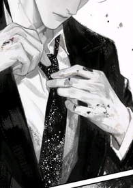 老公不回家(1v1h先婚后爱) 老公不回家(1v1h先婚后爱)